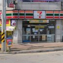 세븐일레븐 광주소촌대박점 이미지