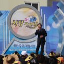 미성양행