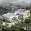 증산중학교 이미지