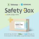 순성기업