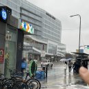 수원역10,12,13번 출구 이미지