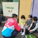 서초구립 서초성모어린이집 이미지