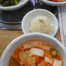 일등한방삼계탕 | 김포 삼계탕 맛집 일등한방삼계탕 몸보신 데이트 후기