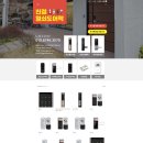 퇴계주공7단지 이미지