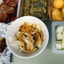 네네치킨조촌점 | 네네치킨 청양마요 & 또래오래 반반메뉴