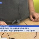 강화아이스크림할인점