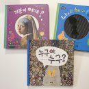 오스프링 필름 이미지