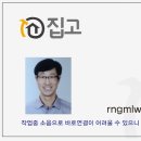 남성헤어샾