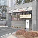 푸르지오신도시공인중개사사무소 이미지