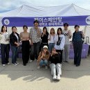 SJ 이미지