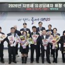 대덕 대전일보
