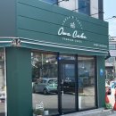 오와케이크송우리점 네이버블로그