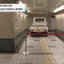 8번출구