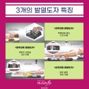 기독의료기 이미지