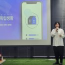 아이플러스아이주 이미지