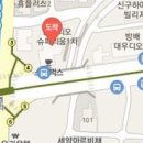 김갑수마취통증의학과의원
