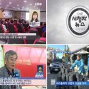 충청기획 네이버블로그