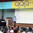 꿈나르샤