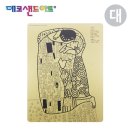 명화샌드 이미지