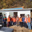 진성건업 이미지