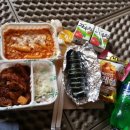 몽마르니 이미지