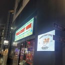 [맛집]신불당 데이트하기 좋은 감성술집 8889