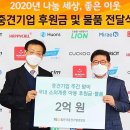 (주)나눔세상 이미지