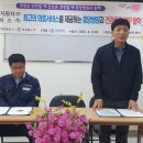 우리의료재단 이미지