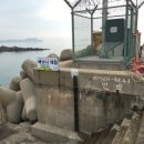 바다낚시펜션 이미지