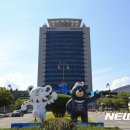 주문진농공단지 동아일보