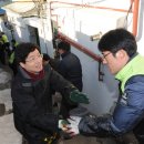 수원연탄 - 수원시 팔달구 매산로116번길 25-18 | 수원연탄