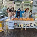 채소가게