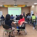 동부농업기술센터 이미지