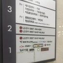 3834 | 네일해조 | 동탄역 네일샵 잘하는 곳 후기