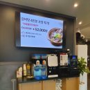 효원가 | 파주 돼지갈비 맛집 효원가 상견례와 가족외식하기 좋은 금촌 갈비 맛집