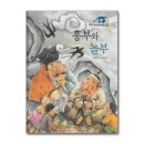 베스트북스