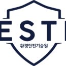 식품안전컨설팅주 이미지