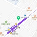 오땅비어마장역점