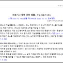 대한치과기공소 이미지