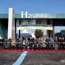 서김해충전소 이미지