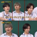 데뷔 20주년 맞이해서 완전체 슈퍼주니어 아형 아는형님 캡쳐 모음 이미지