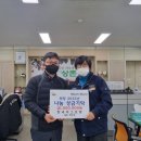 영동농약사 이미지