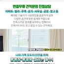 조성윤소아청소년과의원 네이버블로그