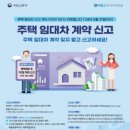 더봄공인중개사사무소 이미지