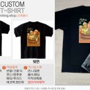 티(T)호텔(T모텔) 이미지