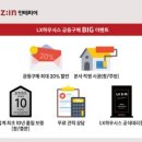 주식회사 수완 이미지