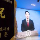 김의준축사 이미지