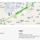 새경대약국 이미지