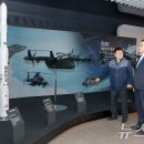 우주통상 이미지
