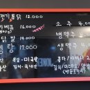 제우스전기 이미지